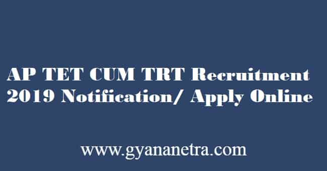 AP TET CUM TRT Recruitment 2019