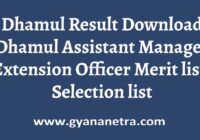 Dhamul Result Selection List PDF