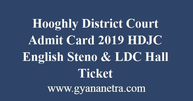 Hooghly District Court Admit Card