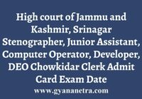JK High Court Exam Admit Card