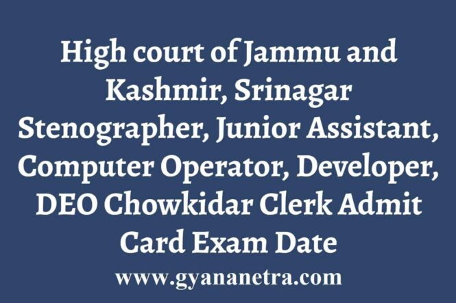 JK High Court Exam Admit Card