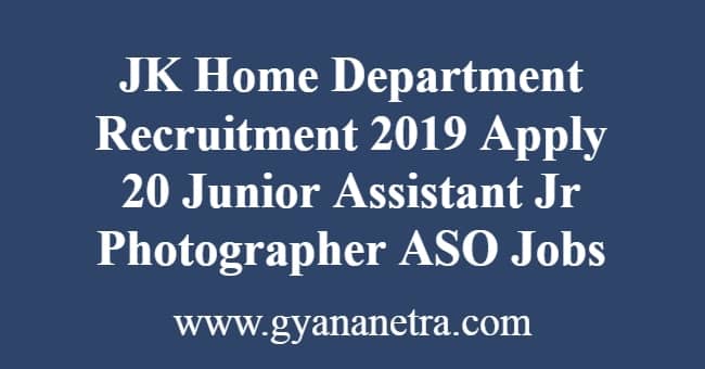 JK Home Department Recruitment