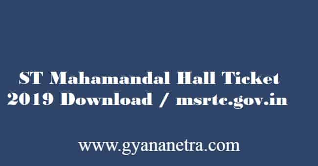 ST Mahamandal Hall Ticket 2019