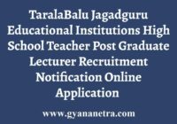 TaralaBalu Recruitment Notification