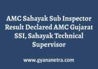 AMC Sahayak Sub Inspector Result Merit List