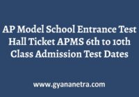 AP Model School Entrance Test Hall Ticket Exam Date