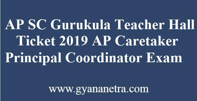 AP SC Gurukula Teacher Hall Ticket