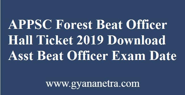 APPSC Forest Beat Officer Hall Ticket
