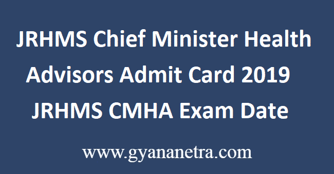 JRHMS-Chief-Minister-Health-Advisors-Admit-Card