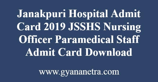 Janakpuri Hospital Admit Card