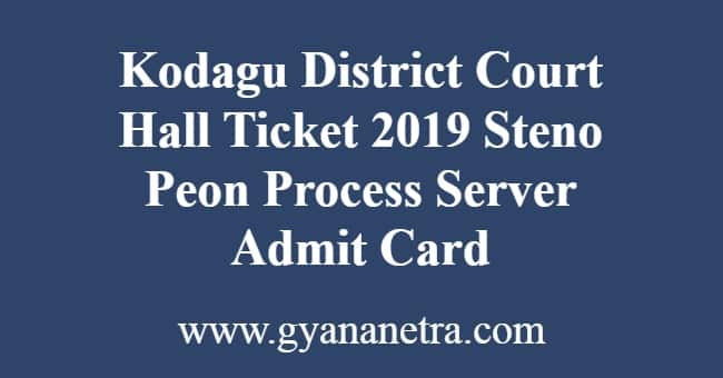 Kodagu District Court Hall Ticket