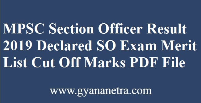 MPSC Manipur Section Officer Result