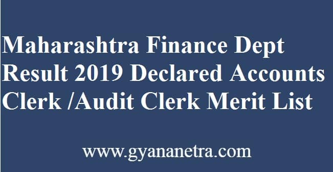 Maharashtra Finance Department Result
