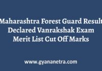 Maharashtra Forest Guard Result Vanrakshak