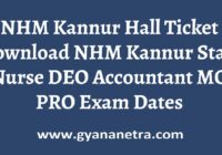 NHM Kannur Hall Ticket Download