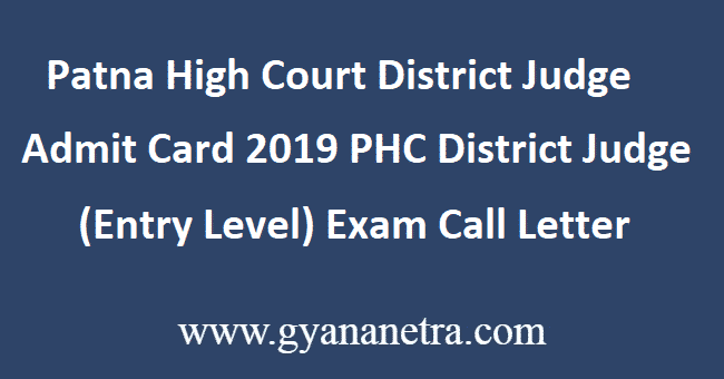 Patna-High-Court-District-Judge-Admit-Card