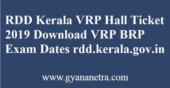 RDD Kerala VRP Hall Ticket