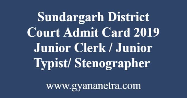 Sundargarh District Court Admit Card