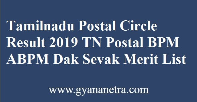Tamilnadu Postal Circle Result