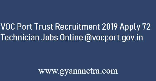 VOC Port Trust Recruitment 2019