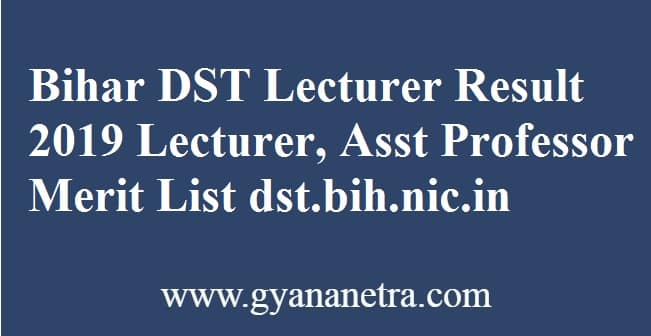 Bihar DST Lecturer Result