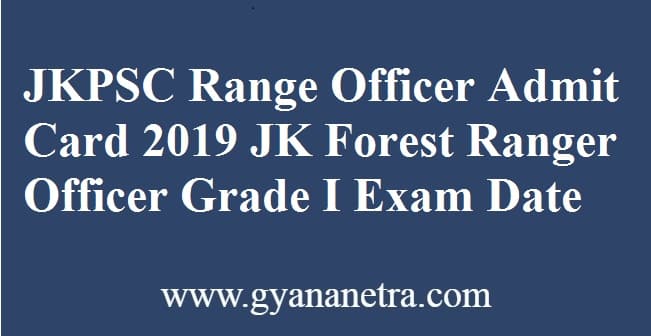 JKPSC Range Officer Admit Card
