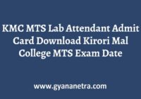 KMC MTS Lab Attendant Admit Card Exam Date
