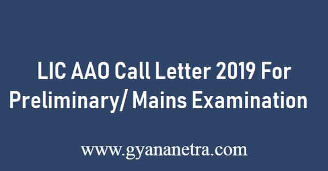 LIC AAO Call Letter 2019