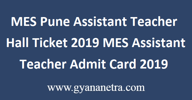 MES-Pune-Assistant-Teacher-Hall-Ticket