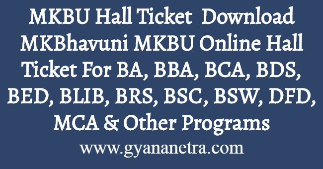 MKBU Hall Ticket Download