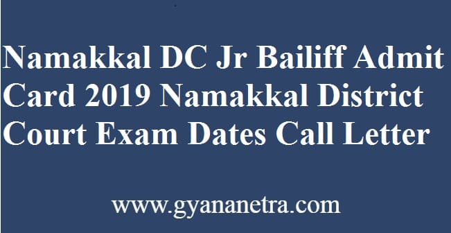 Namakkal DC Jr Bailiff Admit Card