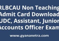 RLBCAU Non Teaching Admit Card Exam Date