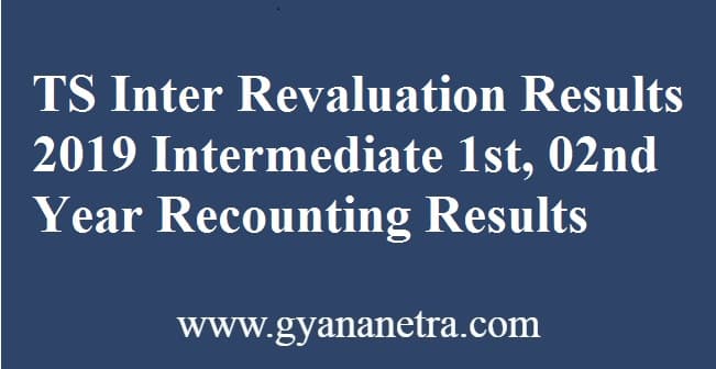 TS Inter Revaluation Results