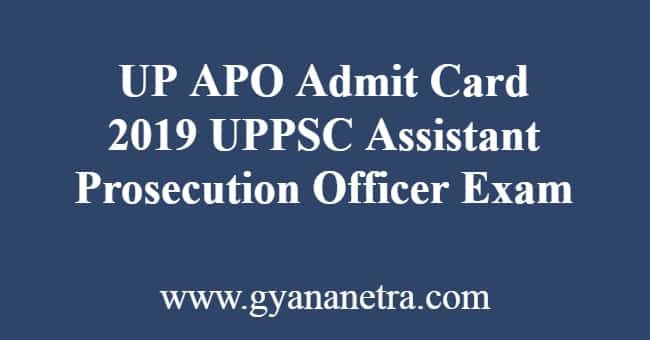 UP APO Admit Card