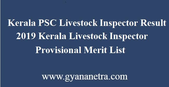 Kerala PSC Livestock Inspector Result
