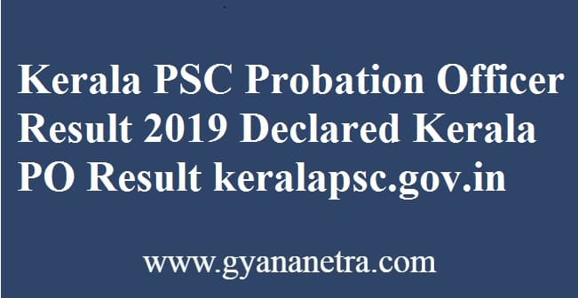 Kerala PSC Probation Officer Result