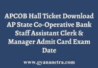 APCOB Hall Ticket Exam Date