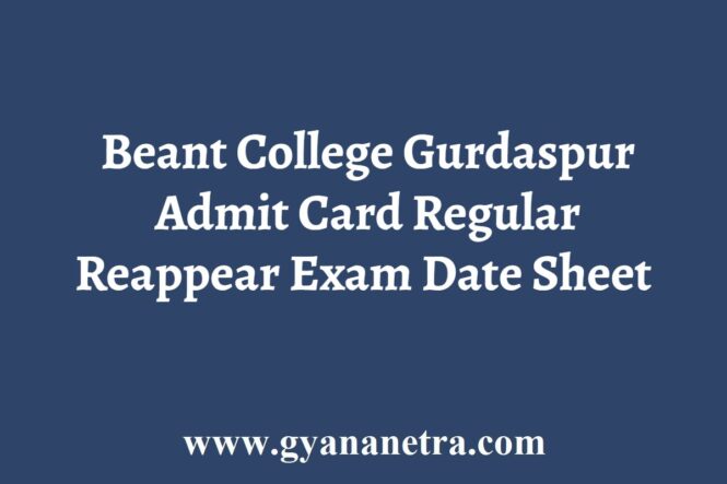 Beant College Gurdaspur Admit Card