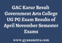 GAC Karur Result UG PG Exams