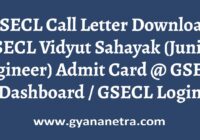 GSECL Call Letter Vidyut Sahayak Exam Date