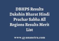 Dakshin Bharat Hindi Prachar Sabha Results