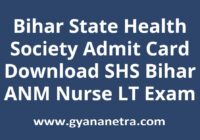 Bihar State Health Society Admit Card Exam Date