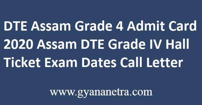 DTE Assam Grade 4 Admit Card