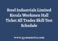 Silk Kerala Hall Ticket Download