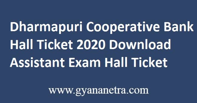 Dharmapuri Cooperative Bank Hall Ticket 2020 Download Assistant Exam Hall Ticket