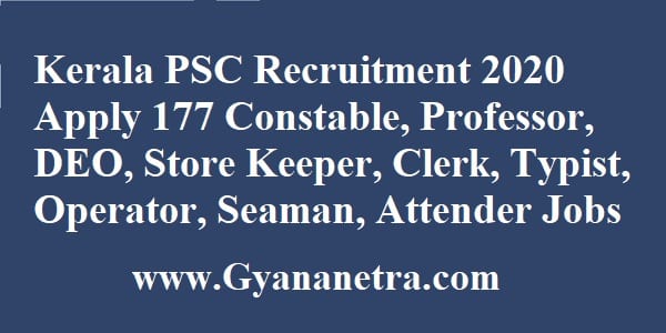 Kerala PSC Recruitment Apply Online