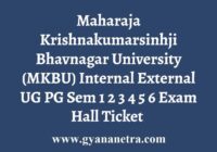 MKBU Internal External Hall Ticket