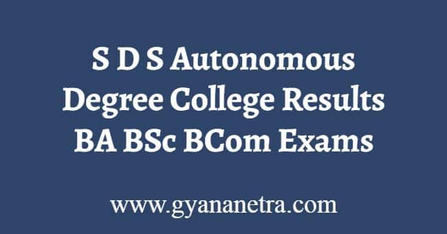 S D S Autonomous College Results