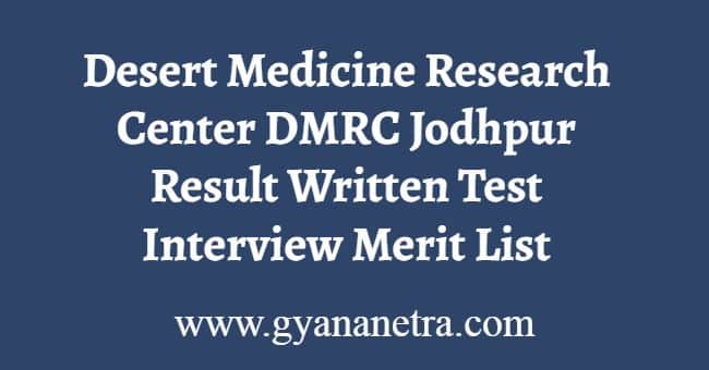 DMRC Jodhpur Result