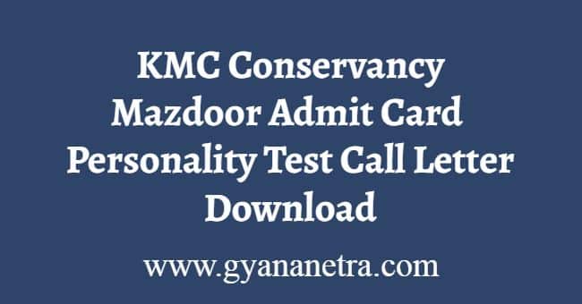 KMC Mazdoor Admit Card